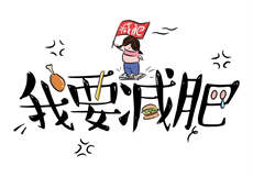 帝少的逃婚新娘全文简介

