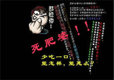 霸爱囚宠帝少的逃妻
